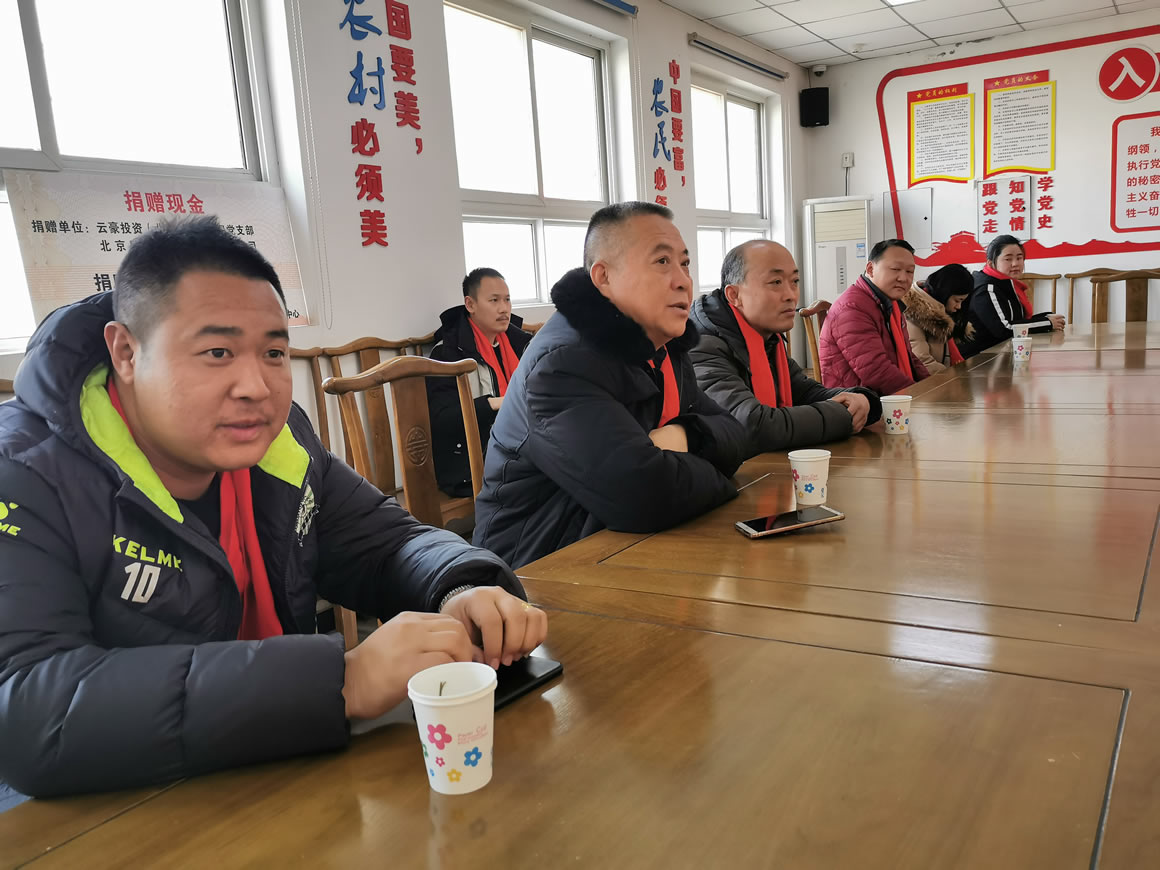 1578277077108211.jpg 微信图片_20200106101706.jpg