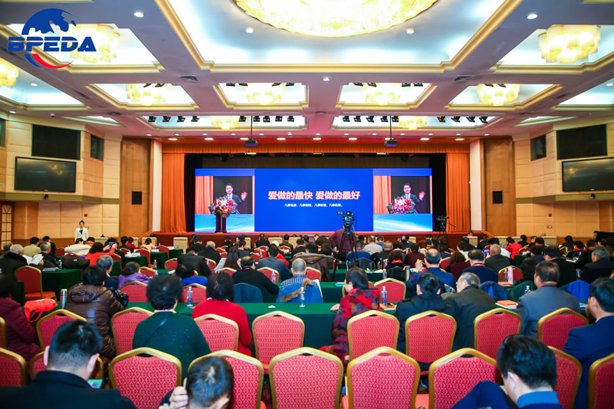 微信图片_20200109122252.jpg