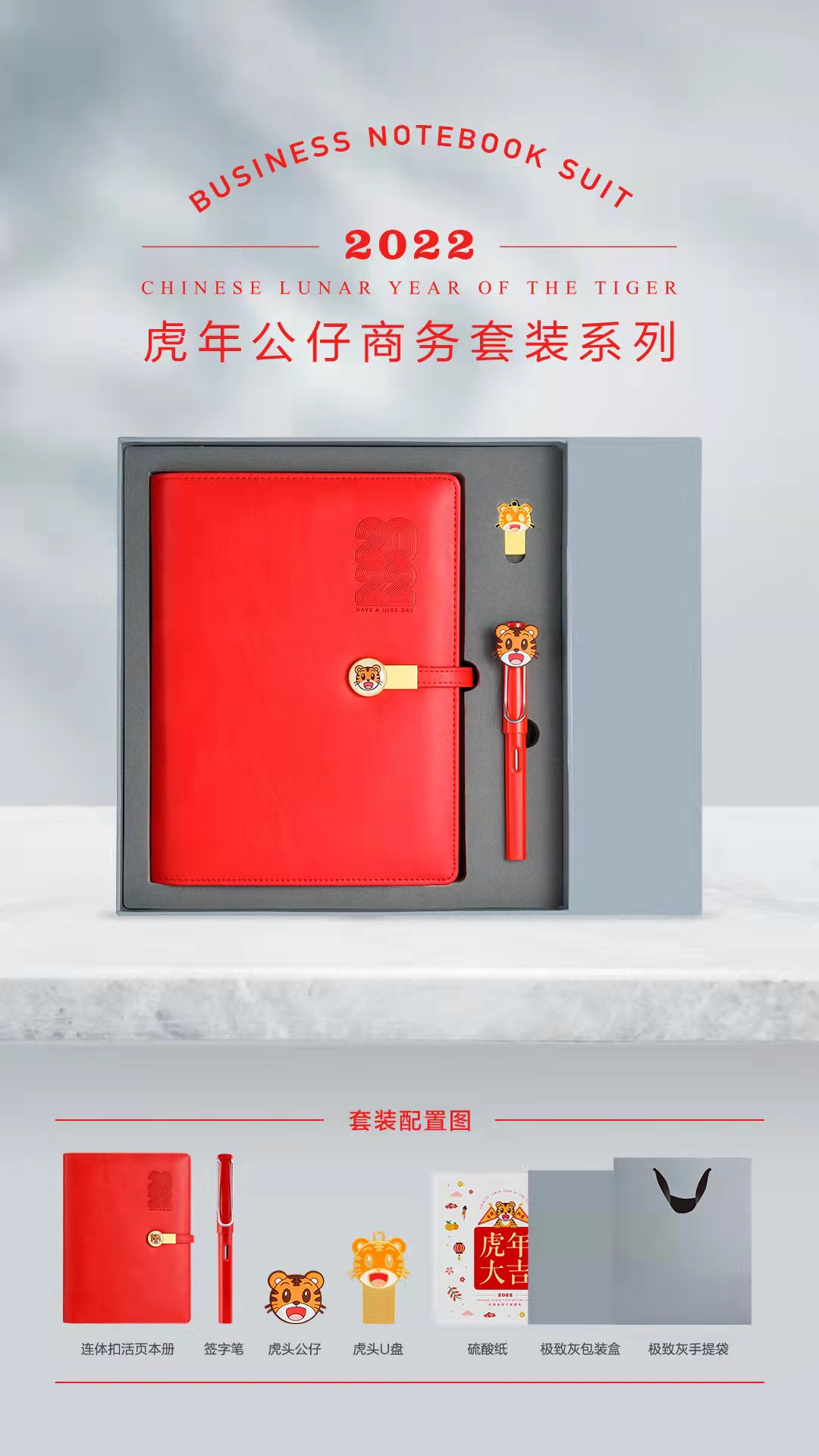 1635574417457771.jpg 微信图片_20211030131945.jpg