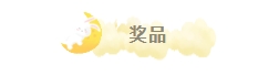 1695869610273708.png 1053.png